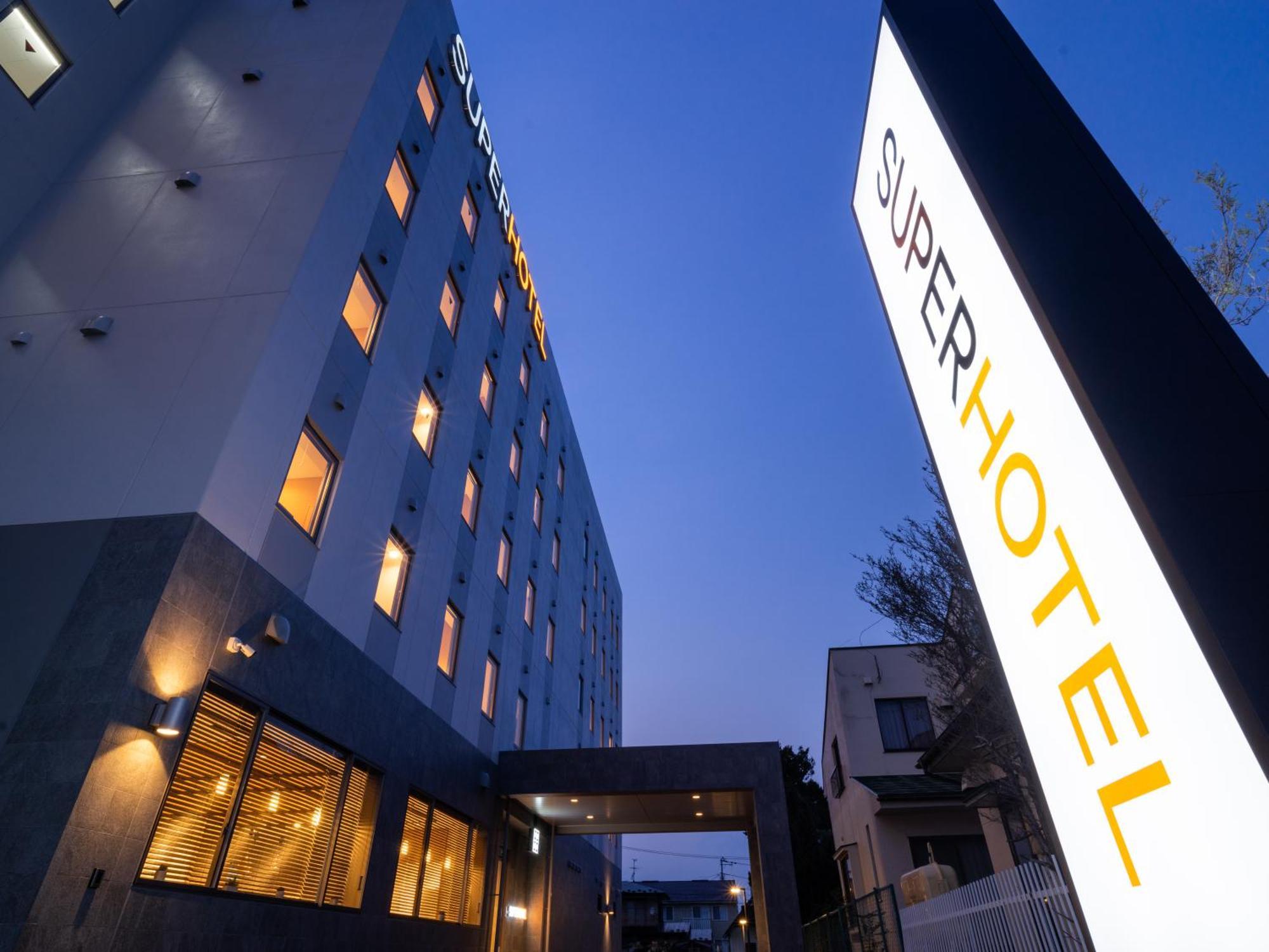 Super Hotel Yahaba Station East Exit Экстерьер фото