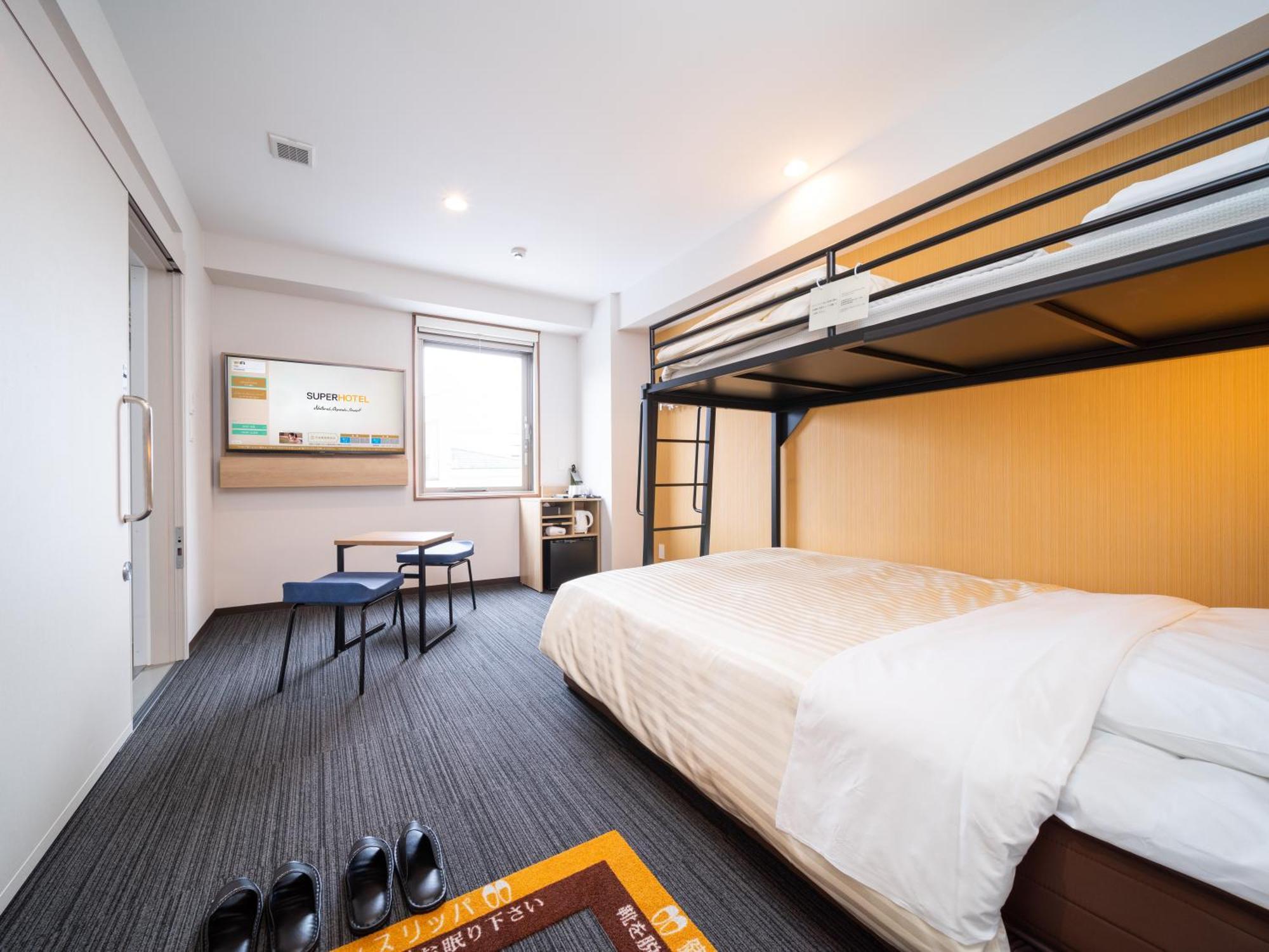 Super Hotel Yahaba Station East Exit Экстерьер фото