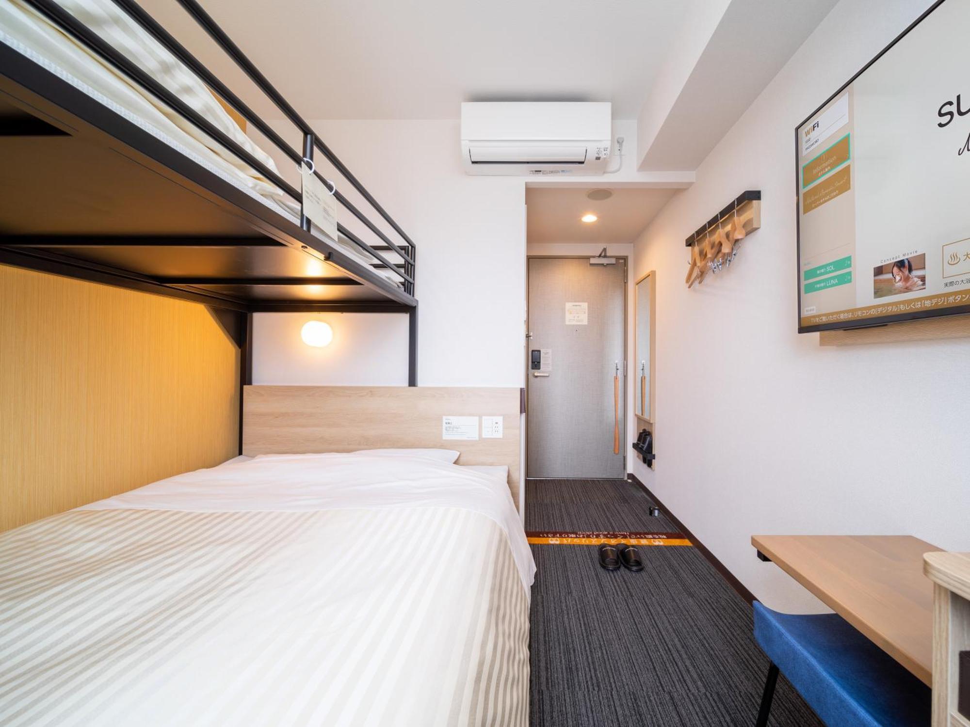 Super Hotel Yahaba Station East Exit Экстерьер фото